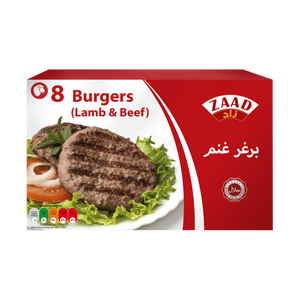 Zaad 8 Lamb Burger 6 X 560g