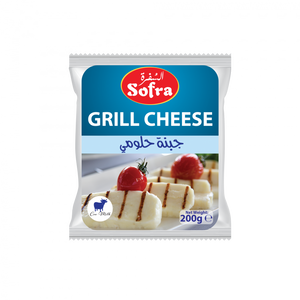 Sofra Grill Cheese 32 X 200g