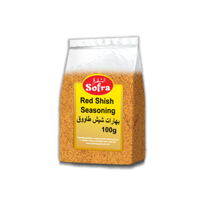 Sofra Red Shish Tawook Seasoning 12 X 100g