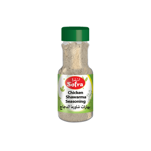 Sofra Chicken Shawarma Seasoning 6 X 100g